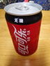 可口可乐（Coca-Cola） mini迷你罐200mL便携装零度可乐雪碧怡泉芬达橙味汽水碳酸饮料 经典可乐200ml*12罐 晒单实拍图
