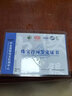 沉鱼落雁（ARFISH）普贤菩萨本命佛项链男十二生肖足银吊坠父亲节礼物送爸爸男友老公 虚空藏菩萨-属相牛 实拍图