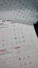 田英章 楷书练字帖 4本套 高中生成人速成硬笔书法 写字 行楷 衡水体 笔画笔顺钢笔字帖 实拍图