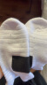 里海狼篮球袜减震加厚运动袜男女秋冬毛巾底户外跑步袜子防滑吸汗透气 白色短筒（三双装） 实拍图