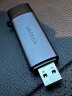 绿联USB/Type-C读卡器3.0高速  SD/TF多功能 适用电脑苹果15/iPad/安卓手机 支持相机无人机监控内存卡 晒单实拍图