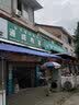 梵哈顿遮阳伞户外摆摊斜伞店铺商用四方折叠大型斜坡太阳伞防晒加厚雨棚 斜伞蓝色4X2.5六骨 银胶加厚 实拍图
