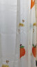 访客 浴帘 优质涤纶加厚免打孔浴室防水隔断帘 橘子款1.8-2米带挂环 晒单实拍图