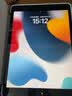 亖燚 苹果iPad保护套10.2硅胶三折A2270磁吸外壳7带A2602全包防摔第八代9代平板保护壳 白冰色（保护套+钢化膜） iPad 10.2英寸 第九代 2021款 实拍图
