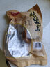 波尼亚烧鸡1斤装+酱牛肉140g+酱猪耳朵200g卤味下酒菜熟食即食源头直发 实拍图