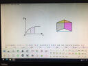 SOFTHEAD丨官方正版 曲线图标绘图软件 AxGlyph 兼容 Office 数学软件 电子版丨不带发票 1PC 晒单实拍图