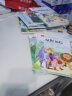 儿童文学注音版（全2册）成语接龙+谜语大全 一二三年级必读书目 小学语文课外阅读经典丛书 大语文系列 实拍图