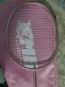 mbfish 羽毛球拍双拍全碳素轻运动训练比赛鲨跃羽毛球拍24~26磅已穿线 【8代经典Y3系列】皓月白2支 实拍图