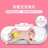 Meilen智能蓝牙婴儿秤体重秤母婴秤家用高精准新生儿婴儿称体重电子秤身高秤宝宝称重器教师节礼物教师节 实拍图