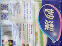 妙洁棉柔抹布洗碗布神奇抹布厨房家用擦拭布清洁布去油污洗锅洗碗盘布 竹净去油抹布23*18cm*3片 实拍图
