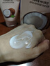 安宝笛LG韩国进口 保湿润体乳400ml+护手霜75ml  神经酰胺身体乳套装 实拍图