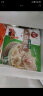 三全 上海风味馄饨 三鲜口味 500g*2袋 组合装 早餐水饺 云吞 实拍图
