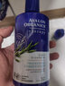 Avalon Organics阿瓦隆健发生姜护发素柔顺抗毛躁无硅油维生素B族397g/瓶 实拍图