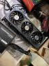 技嘉 RTX4060Ti 8G 16G显卡2K 台式机网吧电脑游戏Stable Diffusion AI绘画图设计渲染智能学习独显 RTX4060Ti 魔鹰OC 8G 晒单实拍图