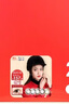 强生安视优美瞳日抛彩色隐形眼镜近视进口cos晶石30片装陨石棕550度 实拍图