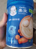 嘉宝（Gerber）幼儿宝宝营养米粉米糊含铁含维生素C 宝宝辅零食 罐装 胡萝卜米粉250g/克*1罐 实拍图