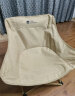牧高笛（MOBIGARDEN）月亮椅 户外露营便携靠背钓鱼椅懒人椅家庭休闲折叠椅 细沙黄 晒单实拍图