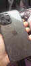 韵宁【星空闪粉带镜头膜】适用苹果17promax手机壳新款透明硬壳iPhone手机保护壳高档13pro电镀保护套 带镜头膜【黑色】闪粉背板pc电镀 iPhone14ProMax 实拍图