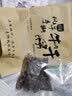 哈俏格（HAQIAOGE）正宗四川九寨沟风干牛肉干超干500g云南香格里拉牛肉干西藏特产 麻辣500g（分2袋） 实拍图