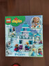 乐高（LEGO）积木得宝DUPLO 10899冰雪奇缘城堡2岁+男孩女孩儿童玩具生日礼物 晒单实拍图