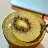 佳沛（zespri）预售新西兰阳光金奇异果10粒礼盒巨大果单果约146-175g水果猕猴桃 实拍图