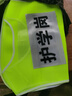 宏亿杉反光背心反光衣路政施工安全警示衣服网状反光条夜光骑行荧光马甲 黑色网格反光衣 实拍图