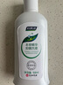 妇炎洁 本草精华抑菌洗液168ml女士专用女性私处私处清洁护理液杀菌 实拍图