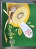 佳沛（zespri）新西兰阳光金奇异果10粒礼盒巨大果单果约146-175g水果猕猴桃 实拍图