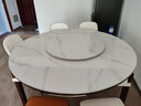 沐晨岩板餐桌实木可伸缩折叠圆餐桌椅组合现代简约小户型餐厅吃饭桌子 4轨道胡白色-雪山白岩板【皮椅】 1.50m一桌六椅 实拍图