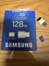 三星（SAMSUNG）128GB TF(MicroSD)存储卡套装PRO U3 A2 V30 行车记录仪无人机运动相机 读速180MB/s写速130MB/s 实拍图