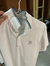 海澜之家短袖POLO衫男款凉感抗菌防螨翻领短袖男夏季 【中华龙】本白5B M 170/88A 推荐63-68kg 实拍图