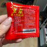 巴郡红重庆老火锅底料150g麻辣烫麻辣香锅串串冒菜调味料 巴郡红重庆老火锅底料50g 实拍图