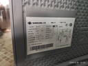上菱200升三开门冰箱 排行前十名 家用大容量三门电冰箱小型 小户型租房宿舍以旧换新 BMM200L 实拍图