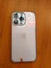 苹果13Pro Apple iPhone 13Pro 全网通 5G手机 双卡双待 二手苹果手机 银色【评价有礼】 【99新】256G【性能/性价比推荐】3期免息 五星店铺+购物无忧+一年质保 实拍图