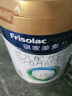 美素佳儿（Friso）皇家婴儿配方奶粉1段（0-6个月婴儿适用）800克 新国标 实拍图