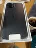 Apple白条0首付【国行补贴】iPhone17promax 苹果17promax原装正品手机 iPhone17promax银色 256GB 【公开版+12期免息】 实拍图