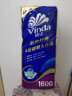 维达（Vinda）有芯卷纸 蓝色经典4层160克*10卷 加厚 卫生纸卷筒纸 纸巾卷纸 实拍图