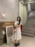 舒芳蝶（shufangdie）法式学院风衬衫裙教资面试服装连衣裙学生夏季仙女气质超仙长裙子 图片色 M 实拍图