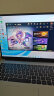 荣耀笔记本电脑MagicBook X16Plus 高性能办公商务学生轻薄高分护眼屏AI笔记本电脑 X16Plus R7-8845HS/2.5K高刷屏 32G+1TB固态硬盘 晒单实拍图