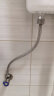 九牧（JOMOO）不锈钢金属冷热进水马桶热水器软管40cm H5688-040101C-1 晒单实拍图