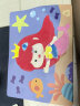 尚美贝贝儿童沙画玩具彩沙涂鸦手工DIY涂色绘画幼儿创意玩具3-6岁生日礼物 晒单实拍图