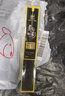 钓鱼王鱼钩绑好套装全套组合多功能子线双钩成品袖黑钩子鱼具  实拍图