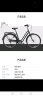 迪卡侬迪卡侬城市自行车26寸代步单速男女上班通勤轻便学生单车OVB1 黑色S/M号（1.65-1. 80m） 26英寸 单速 晒单实拍图