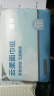 惠寻抽纸 云柔纸巾 3层100抽*2包 卫生纸 餐巾纸擦手纸 实拍图