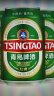 青岛啤酒（TsingTao）经典11度330ml*24听 整箱装（新老包装随机发货）五一出游 实拍图