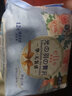 爱璐茜（elis） 大王卫生巾 光羽奢适极薄棉柔姨妈巾 日/夜用全周期卫生巾套装 夜用 29cm*12片 实拍图