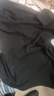 南极人（Nanjiren）男士秋衣秋裤男舒肤柔棉毛衫青年纯棉3A抑菌防螨圆领保暖内衣套装 男士-黑色【上衣+裤子】 2XL 实拍图