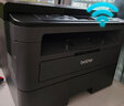 兄弟（brother）DCP-L2508dw 2548dw 2518dw黑白激光打印机 无线打印复印扫描一体机 家用办公企业学生打印机 DCP-L2508DW(双面打印 新上市） 实拍图