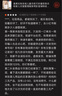 美煮妇带盖收纳箱家用收纳厨房收纳盒杂物整理盒桌面储物零食玩具塑料筐 象牙白【扁款大号】加厚款 实拍图