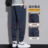 真维斯（Jeanswest）运动卫裤男款2026春秋新款男士宽松束脚哈伦裤休闲裤子男秋款 668藏青(加绒款) 4XL 实拍图